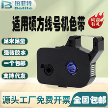 �m�ôT����̖�Cɫ��̖�a�ܴ�a̼��TP70/76/60/�N��TP-R1002B