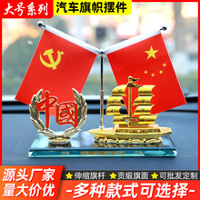 ��܇��[���S�Ҽt������h��[��܇����b�Ʒ�п�̨ˮ����ˮ��