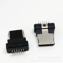 MINI USB 12P 全塑 带凸包 三星12PIN公头  半包  不带/带接地