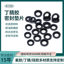 ����ˮů�����ܷ�|Ƭ��ԡ�������^�����©ˮO���z�|�|Ƭ���l