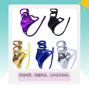 ��Ȥ�ԸЃ�ѝ ��ʿC��ѝ ��ʿ��ѝ �Ը���Ȥ��ʿ������ȤC�փ�ѝ