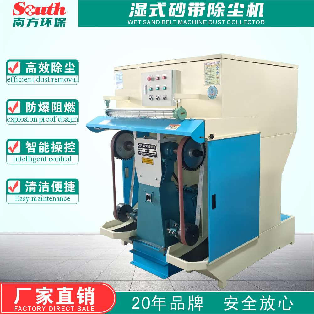 ɰ����ĥ����������������ȥë�̴�ĥˮ��ʽ���ܳ�������һ���