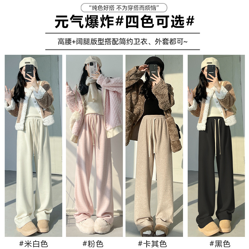 一键上货_20241017172225