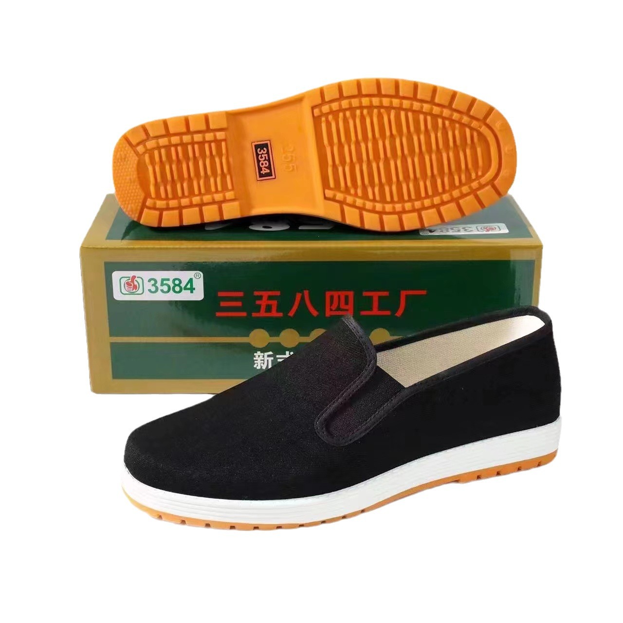 (2개) 3584 군사 올드 베이징 천 신발 남성 캐주얼 쇠고기 단독 드라이버 신발 아빠 노인 미끄럼 통기성 천 신발