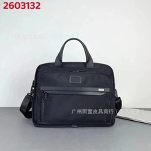TUMI 途明 男士秋冬商务公文电脑单肩包银泰百货精品 300217
