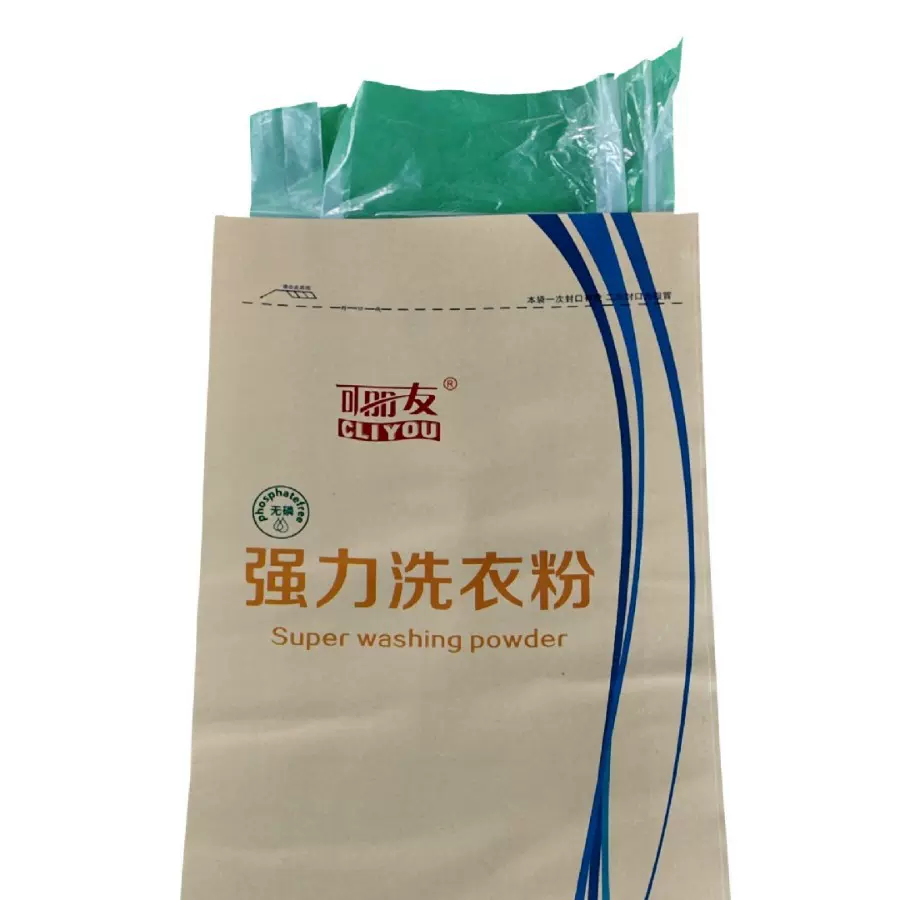 源头工厂直供物料袋多规格防尘防水耐磨工程建筑原料袋纸塑复合袋