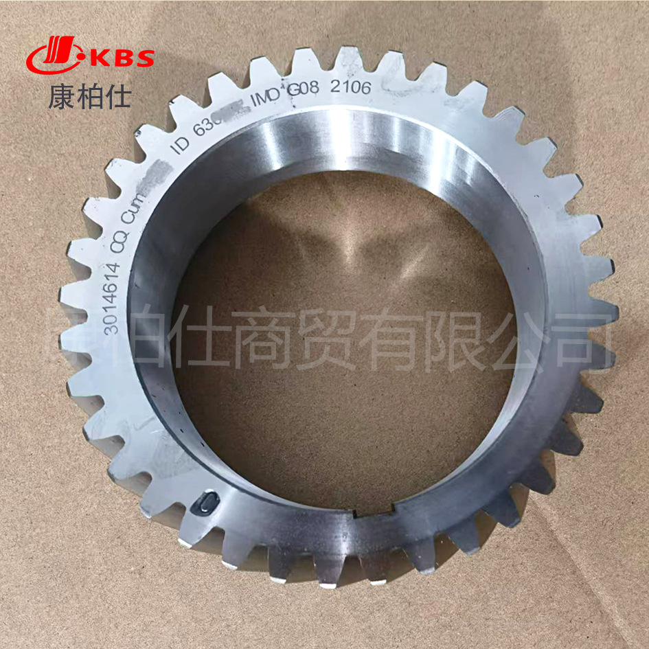 In-Stock 3014614 Crankshaft Gear/Suitable for Automotive Nt855 Diesel Fuel Engine Parts Wholesale and Retail