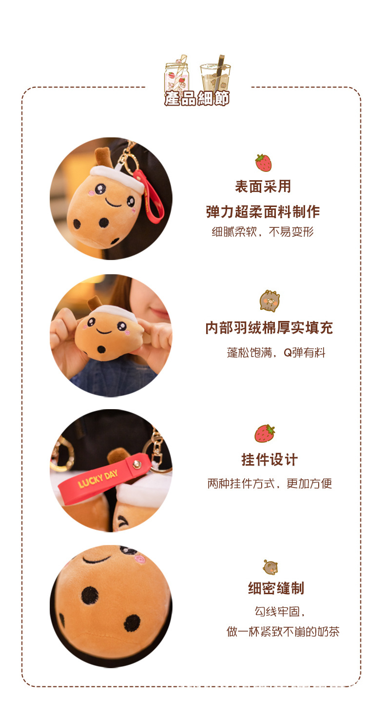 18-详情790- (12).jpg