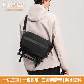 Cwatcun香港相机单肩包 多功能斜挎摄影包微单单反相机休闲收纳包