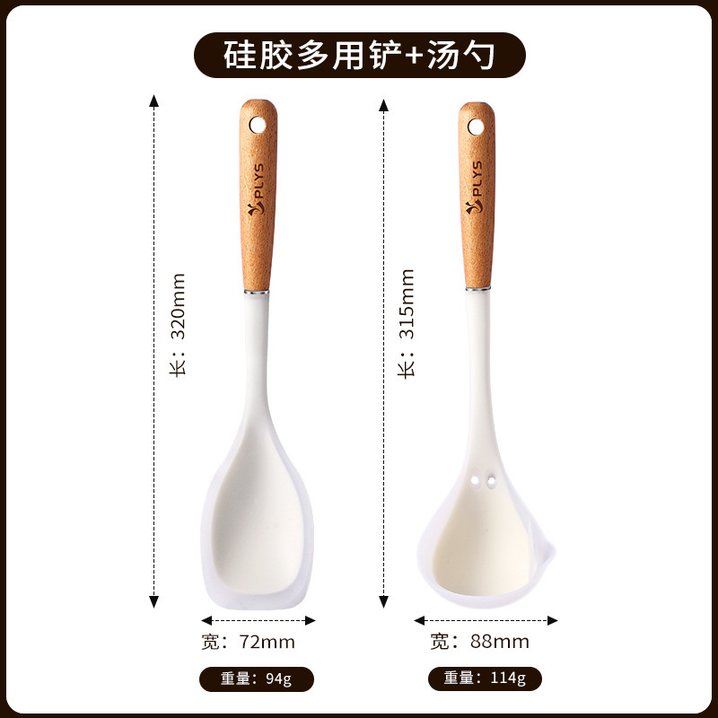 Cuchilla de cocina doméstica de cocina frita de pala antiadherente de grado madre-infantil de alta temperatura de cocina de cuchara de cocina set no