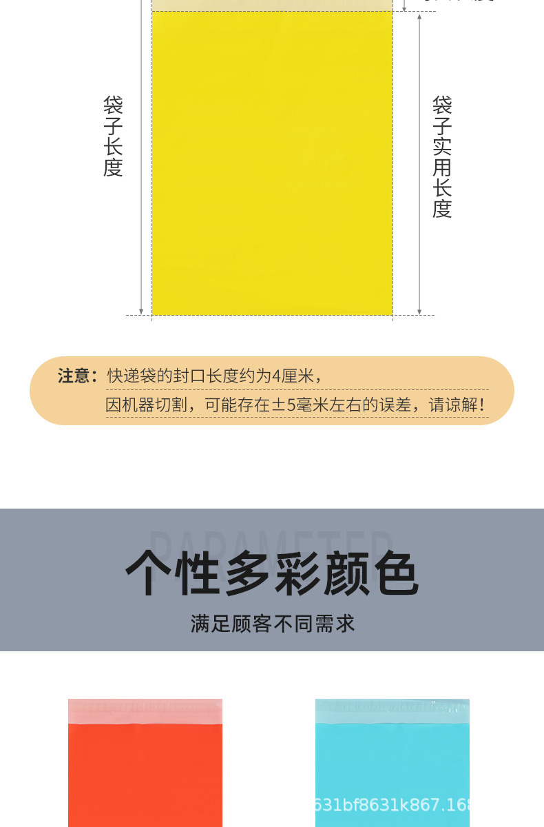 790详情_05.jpg