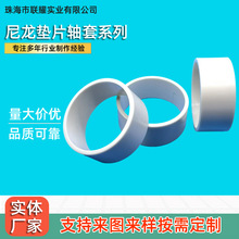 ���I��������ĥ��ȼ�ԝ������ω|Ƭģ��ע�ܷ��m���o�׃r�񌍻�