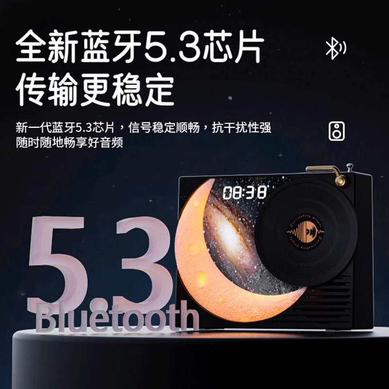 クロスボーダーレトロ星空時計ビニール Bluetooth スピーカーレコードプレーヤークリエイティブギフトラジオ小型オーディオ Amazon|undefined