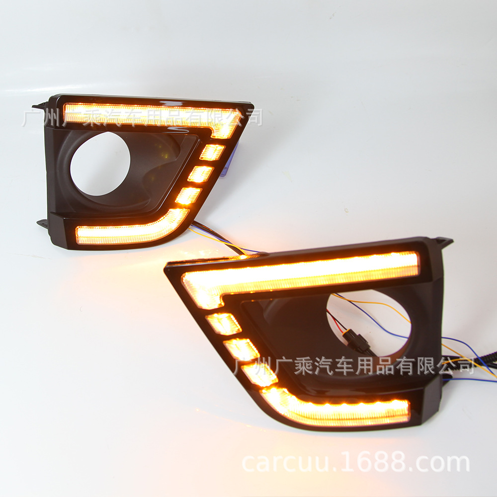 Adecuado para 14-17 Toyota Corolla LED Luz de circulación diurna Carolina Luz de circulación diurna Blanco