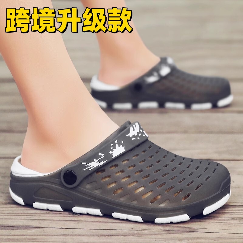 Cross-border Sandals Men's Summer Breathable 2025 New Soft Bottom Baotou Hole Shoes Men's Slippers Dual-use Beach Shoes