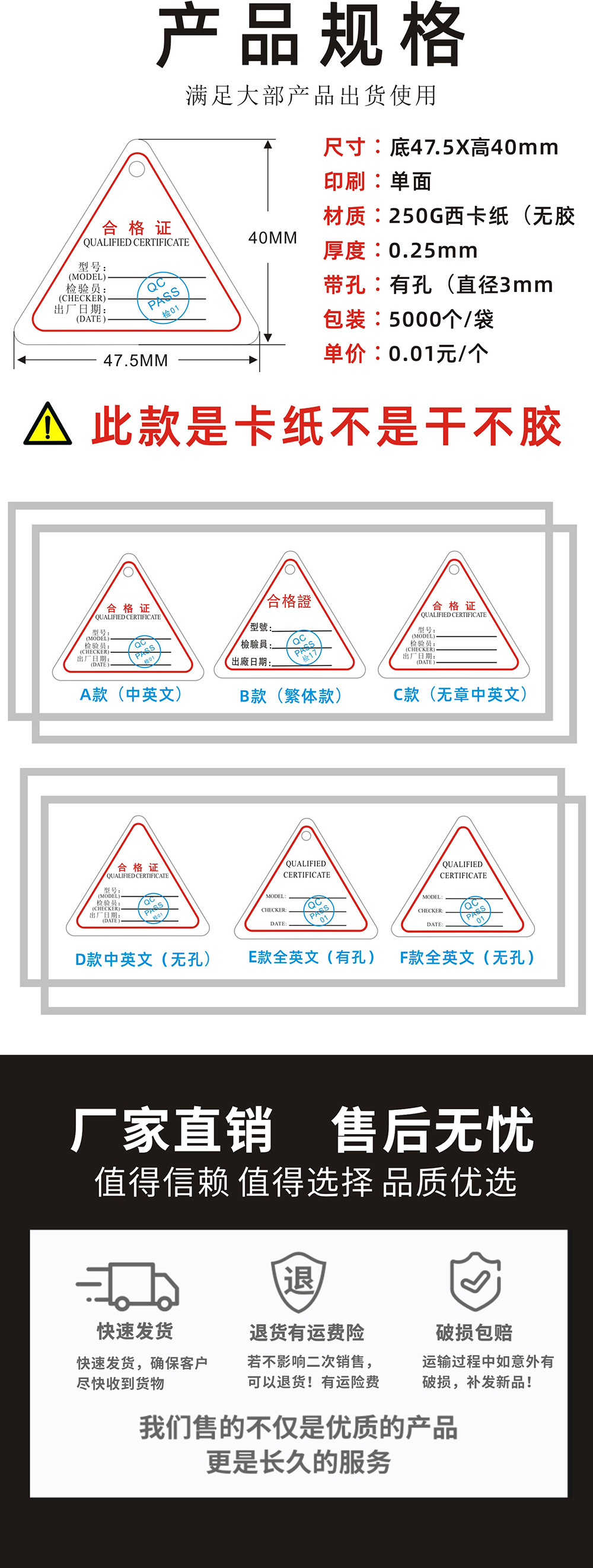 Details 3.jpg