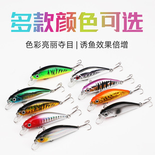 ·���D�hͶ��ˮ���Z50mm6.5g��E�~�N���|�~�Ȍ������D���hͶ�~�D