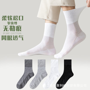 ��a�ɿ��m������Ͳ�m43�a�ļ��W��������45�����_48��ɫ�LͲ���m