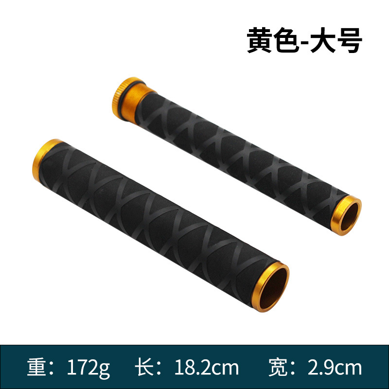 Tensor GT nudo tirando varilla FG nudo tirando de la caña de pescar línea de apriete anzuelo colgando inferior tirando varilla herramienta de anudado