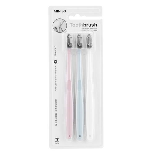 MINISO minimalist gum protection porcelain toothbrush set of three gently massages gums and deeply cleans men and women