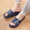 Blue [home men's slippers]]