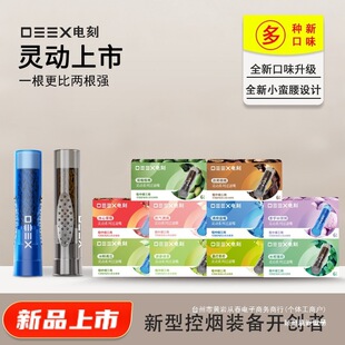 DEEX/늿�13�Nˮ��ζ�^�V��䟟������ζ�����o���䟟�^�V����