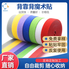 �羳���l��ճ������ħ�g�N���C�����Դ����ֲ�������ճ��