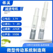 �¿�����늙C ��s���ӳ�����Ʒ�M�� ���г̾�׼��s30MMֱ��늙C