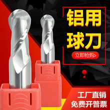 �u����ε��X����55��㊵�2�����^���X���õ��Ͻ𵶼��L��r��r1