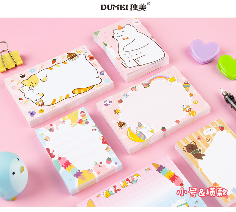 Cute Color Cartoon Pattern Can Stick N Times Message Stickers display picture 11
