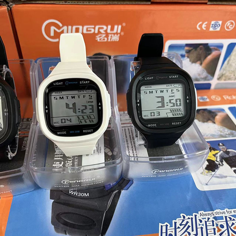 Mr2322G Kidsren's Watch Boys and Girls Waterproof Digital Watch Led Student Outdoor Sports Kidsren's Watch