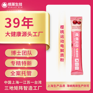 �Ϻ����R늽��|�ۙ���ζ�\�ӠI�B늽��|Ů�Կ�ۄ����w��϶���