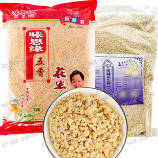 ζ˼��������������ԭζ������ɲ�ţ܈�Ǳ����̲茣���ϻ��պ��
