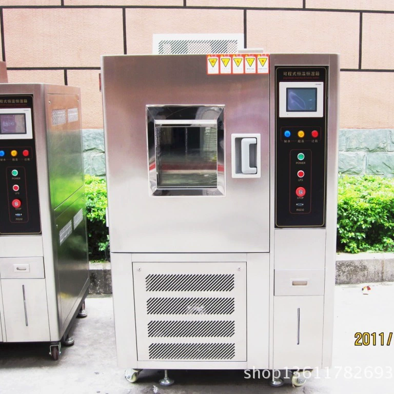 Высоко- и низкотемпературный испытательный блок Высоко- и низкотемпературный блок для быстрого изменения температуры Высоко- и низкотемпературный блок