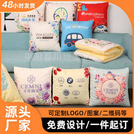 厂家供应礼品抱枕来图来样简约加印logo图片亚麻风靠垫腰枕靠背