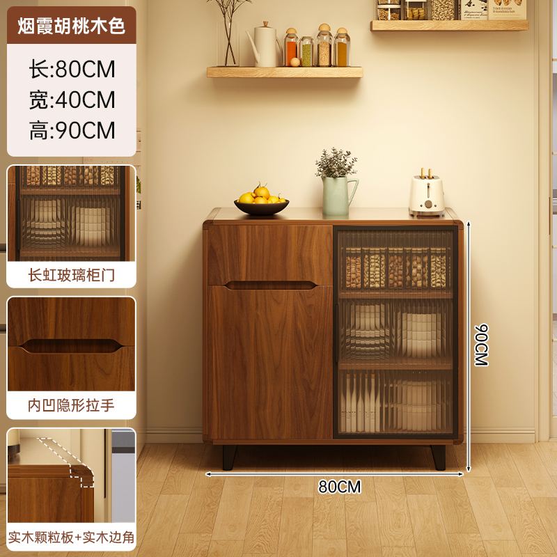 Gabinete de té, armario de comedor, sala de estar contra la pared, armario de almacenamiento doméstico, armario de almacenamiento de artículos diversos, sala de té de estilo medieval chino