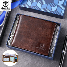 ţ���Lܛ�^��ţƤ�W늼y���X����Ƥ�࿨λ�͹ų����X�A���IˢRFID