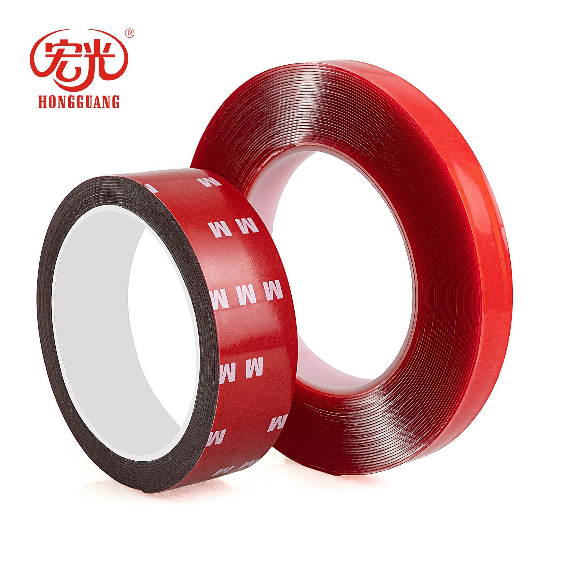 纳米无痕亚克力双面胶带 高粘红膜透明美甲摆件强固定 汽车双面胶