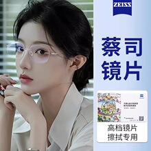 �߆��mͬ��o���ҕ���RŮ����Ȕ�ɢ����{�⼃⁽�z�o߅���R��