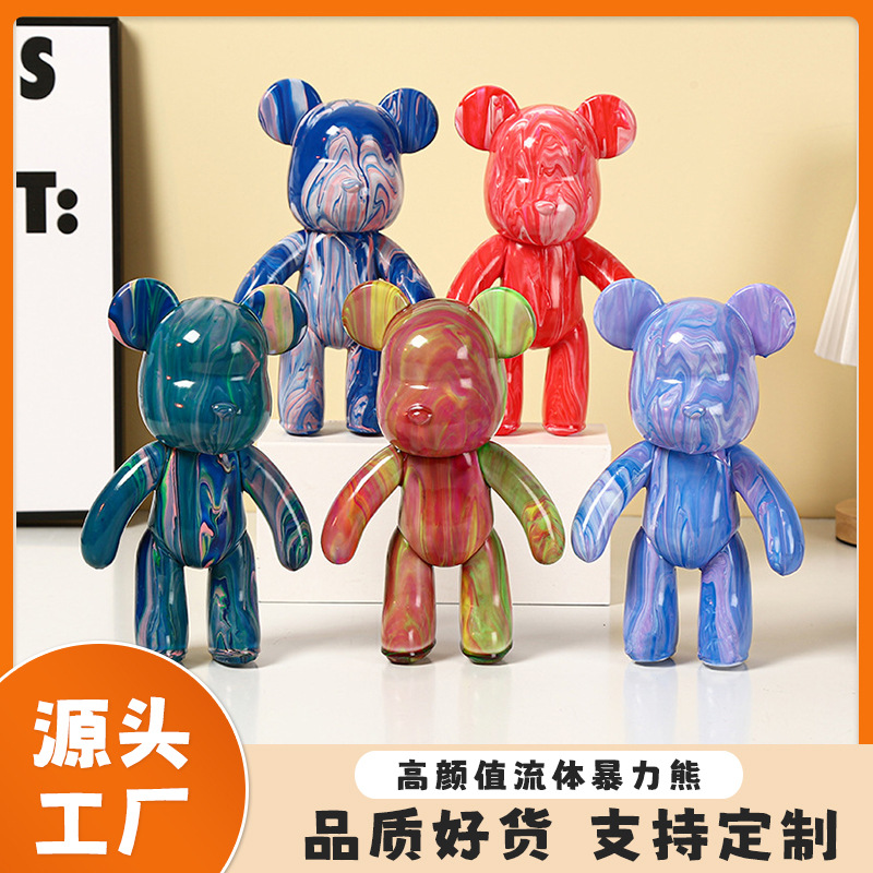 流体暴力熊白胚搪胶娃娃涂鸦贴钻手工diy彩绘涂色非石膏娃娃摆摊