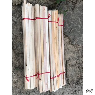 �������ľ�l���f�������ľ�lľ�����Ӱ��b���ӻ\ײ����ľ��