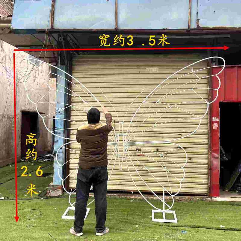 Giant Iron Butterfly Skeleton Flower Stand Beautiful Display Ornaments Large Butterfly Iron Frame Bracket