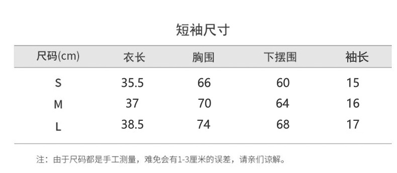 跨境高强度无缝瑜伽服女士聚拢减震健身文胸内衣跑步运动背心上衣详情8