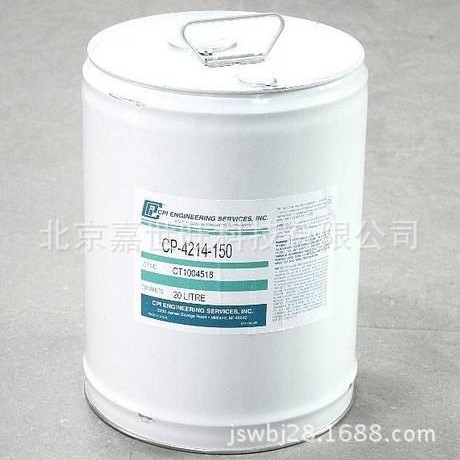 CPI冷冻油CP-4214-85+5加仑/桶