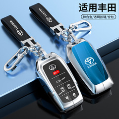 適用豐田普瑞維亞鑰匙套塞納賽那埃爾法威爾法普拉多汽車包扣殼男