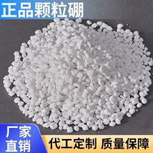 �w����ጷ���Ʒ �r�ù����߲˴ٻ������p�ٻ��Ό���ˮ�ܷ����