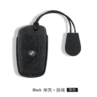 buckle X2 X3 X4 all-inclusive X5 – Car key bag - bmw-a-suede-key-set-lanyard-carbon-black