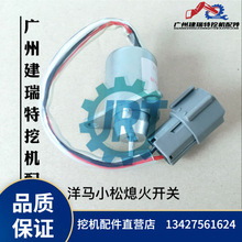 �S��ֱ�N�ھ�C�������Ʒ�|Ϩ���_�P3��3��С���m��ͨ��