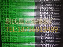 C-2450��ͨV�� C�����ǎ� �Cе�O�������ǎ� �Vɽ�O����C�����ǎ�