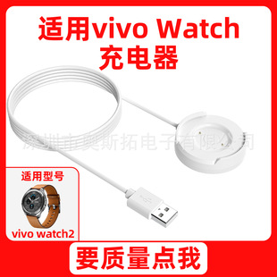 �m��vivo Watch2 ��������� ���� WA2156A �m�� �����ֱ������